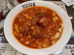 -旺记冰室(九龙中心大厦店)
