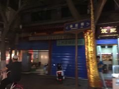 -刘纪孝腊牛羊肉(北广济街店)