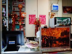 -胜利茶餐室