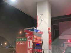 -中化道达尔加油站(周家嘴路站)