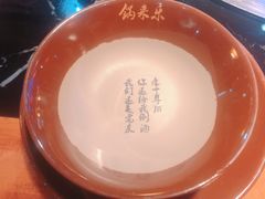 -锅来乐地锅鸡(安亭店)