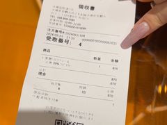 -KOI The(国際通り店)