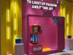 -泡泡玛特POPMART(龙湖杭州滨江天街店)