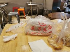 -燕子煨汤(山海关路店)