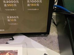 -gaga(深圳南山益田假日广场店)