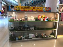 -阅读家(南海天河城店)