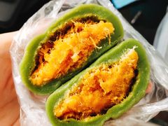 蛋黄肉松青团-沈大成(南京东路店)