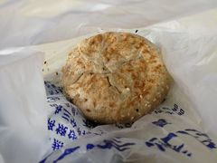 -李小老烧饼(常营民族家园店)