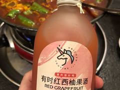 -湘肠香火锅店(团结湖店)