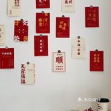 老街上  抽空 洽杯咖啡♨️