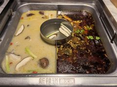 -新辣道鱼火锅(领展购物广场·中关村店)