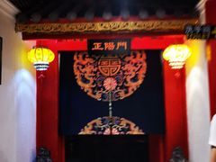 -清真京华源·涮肉烧烤(丰庆店)