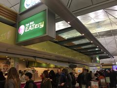 -翠华餐厅(香港国际机场店)