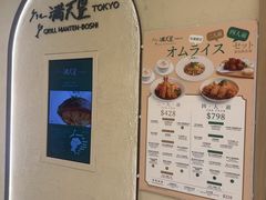 -海港城