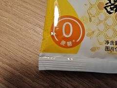 -沙野轻食(静安寺店)