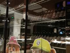 -荣誉国际酒店-云顶旋转餐厅