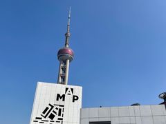 -璞渼咖啡 ROOF P.M. Café(浦东美术馆店)