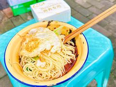 -奔驰面庄