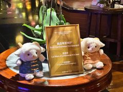 -广州花园酒店