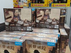 -山姆会员商店(上海浦东店)