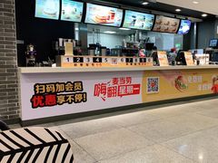 -麦当劳(火车北站餐厅)
