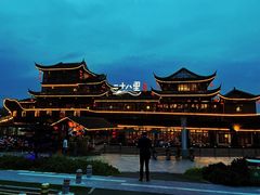 -二十八里太湖船菜(吉祥路店)