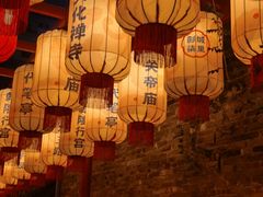 -回龙窝历史文化街区