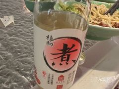 -故宫冰窖餐厅