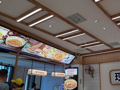 -粉小主·贵州酸汤牛肉粉(南京仙林金鹰店)
