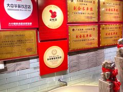 -简·东山小厨(东山口店)