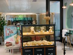 面包甜点陈列柜-小西家作(富力爱丁堡店)