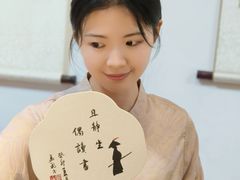 -诗宇时光茶艺书法古琴培训