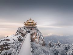 -老君山风景名胜区