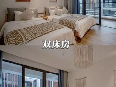 -双月湾