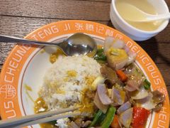 -张腾记茶餐厅(保利大都汇C区店)