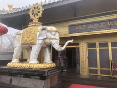 -峨眉山风景名胜区