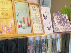 -都可手作(学士街手作店)