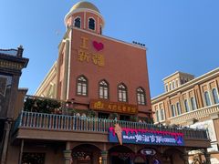 -新疆国际大巴扎