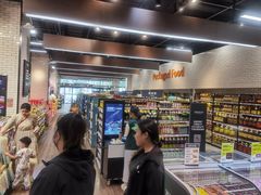 -7fresh七鲜(大族广场店)