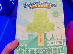 -大连圣亚海洋世界