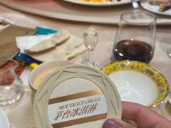 -全聚德(前门店)