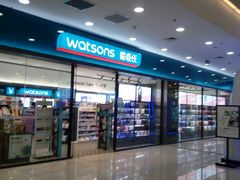 -万达广场(无锡滨湖店)