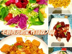 -北塘海鲜·天津菜(大光明桥旗舰店)