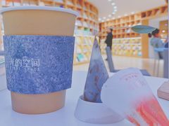-新华文创·光的空间