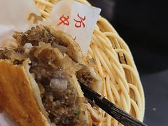 -方中山胡辣汤(成都首店)