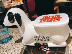 -丰茂烤串(钦州北路店)