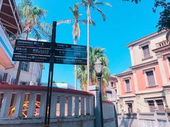 -厦门市日光幼儿园