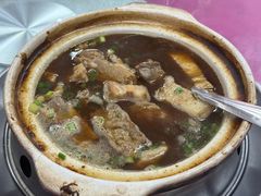 -新记肉骨茶