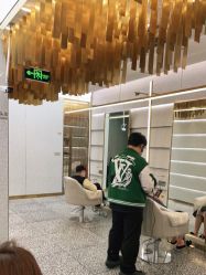 -3AM HAIR SALON烫发染发接发