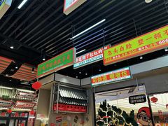 -堂堂小伙夫·辽宁小吃大排档(京西大悦城店)